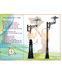 Trụ đèn sân vườn TD 1.130