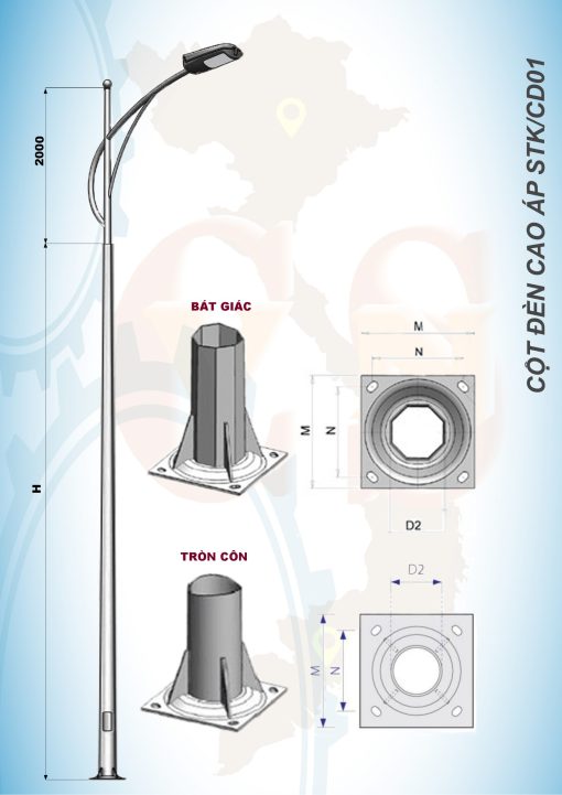 Cột đèn cao áp STK/CD01
