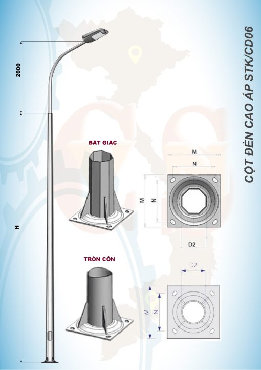 Cột đèn cao áp STK/CD06